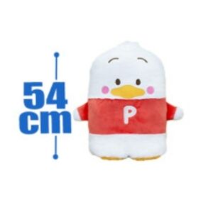 Sanrio Pekkle Duck Big Plush